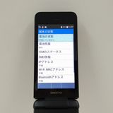 DIGNO ��������4 NPA202KC SoftBank �֥�å� c22034