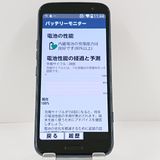 �餯�餯���ޡ��ȥե��� F-53E �ɥ��� �ͥ��ӡ� c23048