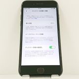 iPhoneSE ��2���� 64GB �ɥ��� �֥�å� c23188