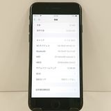 iPhone7 32GB au �֥�å� c21098