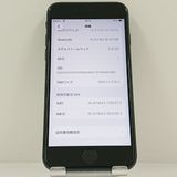 iPhoneSE ��3���� 64GB SoftBank �ߥåɥʥ��� c22935