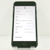 iPhoneSE ��3���� 64GB �ɥ��� �ߥåɥʥ��� c20309