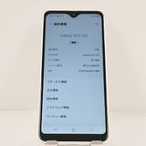 Galaxy A22 5G SC-56B �ɥ��� �ۥ磻�� c19370