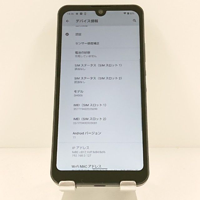 AQUOS wish SHG06 au ���㥳���� c19988