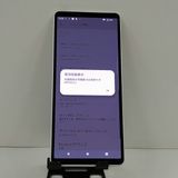 Xperia 10 V SOG11 au �ۥ磻�� c22719