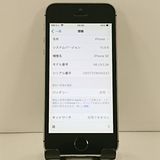 iPhoneSE 16GB SIM�ե꡼ ���ڡ������쥤 c21131