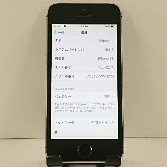 iPhoneSE 16GB SIM�ե꡼ ���ڡ������쥤 c21131