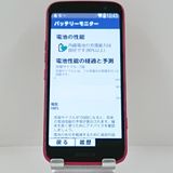 �餯�餯���ޡ��ȥե��� F-53E �ɥ��� �ԥ� c23073