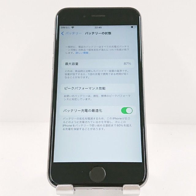 iPhone6s 16GB SIM�ե꡼ ���ڡ������쥤 c18094