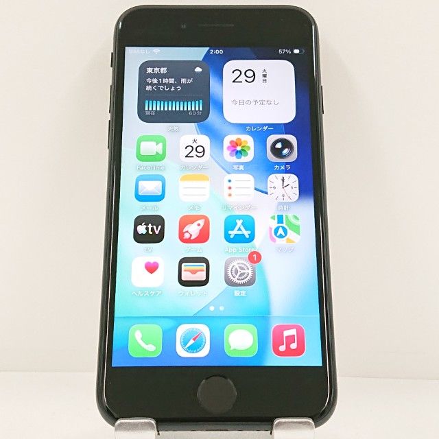 iPhoneSE ��3���� 64GB au �ߥåɥʥ��� c22901