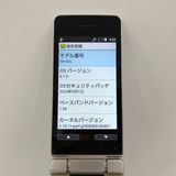 AQUOS �������� SH-02L �ɥ��� ������� c21869