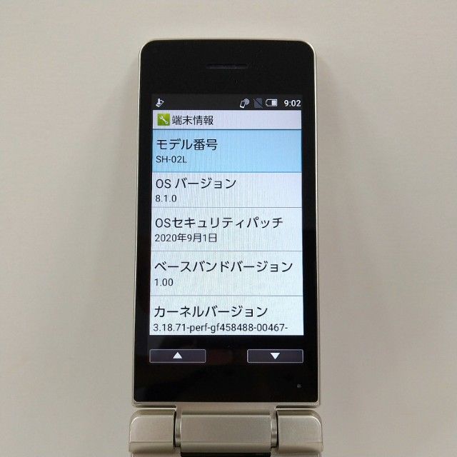 AQUOS �������� SH-02L �ɥ��� ������� c21869