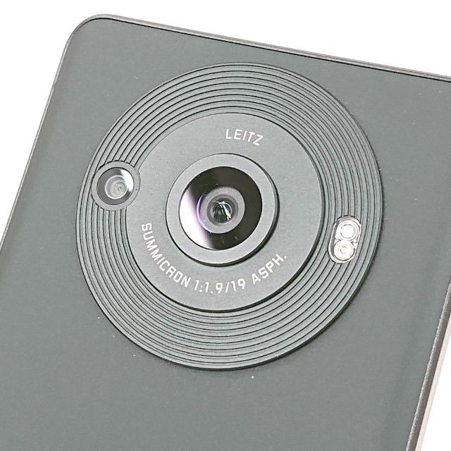 AQUOS R8 pro A301SH SoftBank �֥�å� c19466