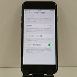 iPhone7 32GB au �֥�å� c22410