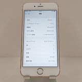 iPhone6s 64GB SoftBank ������������� c18823