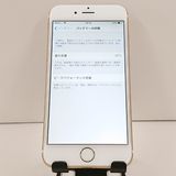 iPhone6 64GB SIM�ե꡼ ������� c18354