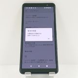 arrows Be4 Plus F-41B �ɥ��� �֥�å� c18226