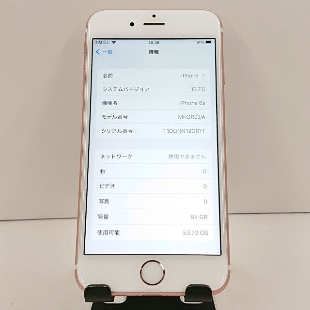 iPhone6s 64GB SoftBank ������������� c19359