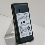 AQUOS�����쥹�������� SH-03L �ɥ��� �֥�å� c22835
