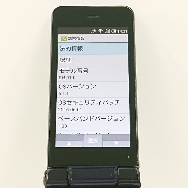 AQUOS �������� SH-01J �ɥ��� �֥롼�֥�å� c20745