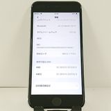 iPhoneSE ��2���� 64GB �ɥ��� �ۥ磻�� c21584