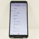 AQUOS sense3 SHV45 au �֥�å� c17458