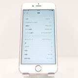 iPhone6s 64GB SoftBank ������������� c18539