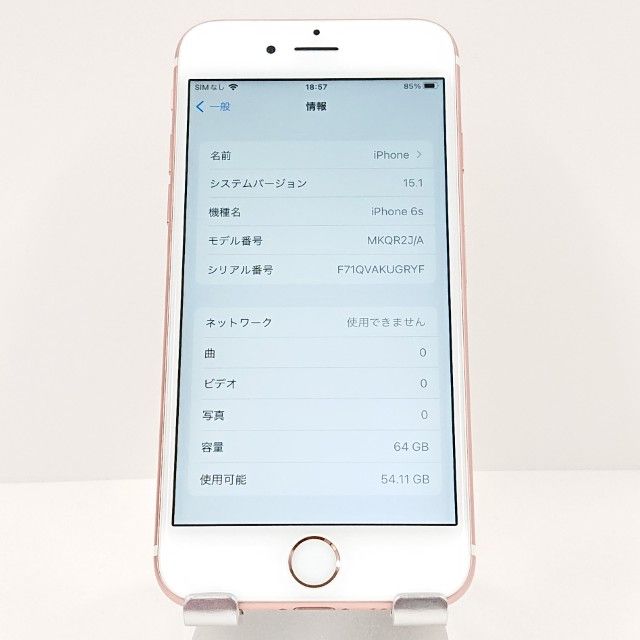 iPhone6s 64GB SoftBank ������������� c18539