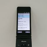 P-smart �������� P-01J �ɥ��� �֥�å� c20791