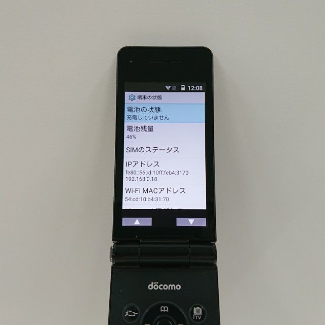 P-smart �������� P-01J �ɥ��� �֥�å� c20791