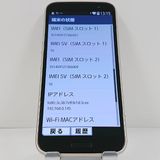 �餯�餯���ޡ��ȥե��� F-53E �ɥ��� ������� c23068