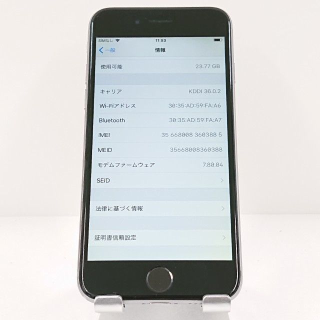 iPhone6 32GB SIM�ե꡼ ���ڡ������쥤 c18159