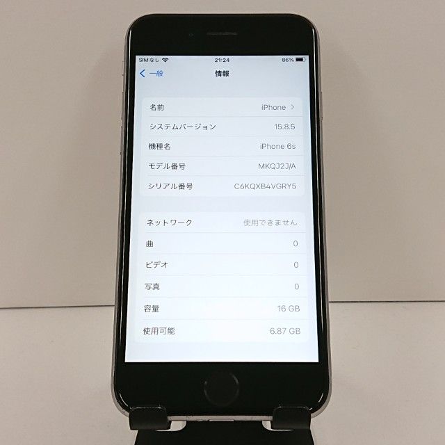 iPhone6s 16GB SIM�ե꡼ ���ڡ������쥤 c19367