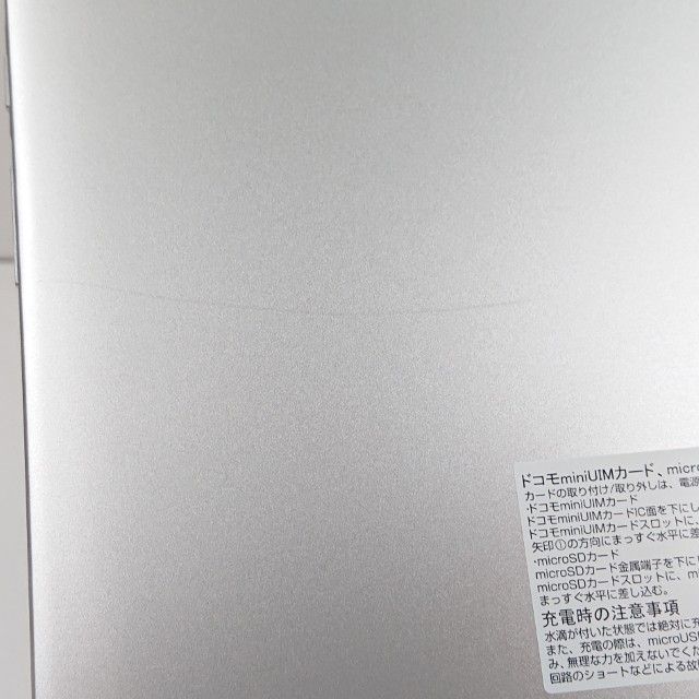 dtab d-01H �ɥ��� ����С� c21243