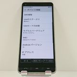 BASIO4 KYV47-u UQ �����ѥ󥴡���� c17993