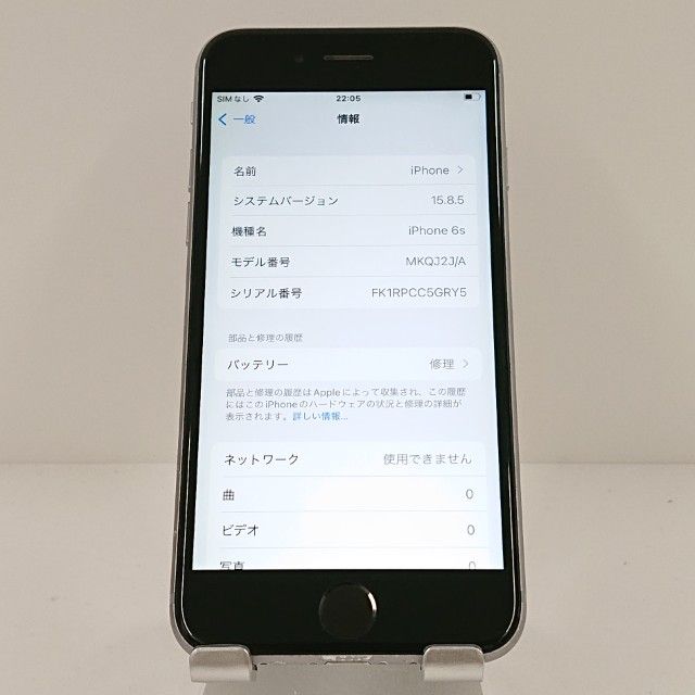 iPhone6s 16GB SIM�ե꡼ ���ڡ������쥤 c18085