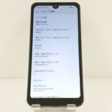 AQUOS wish A103SH SoftBank ���㥳���� c19931