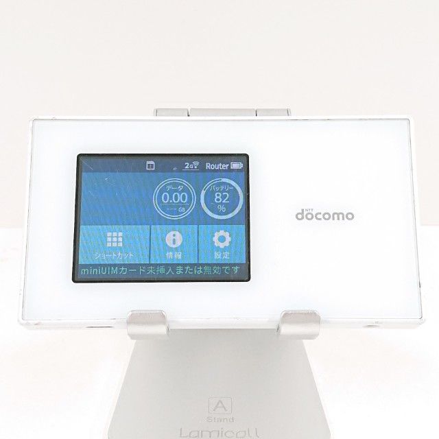 Wi-Fi STATION N-01H ɥ ۥ磻 c14950