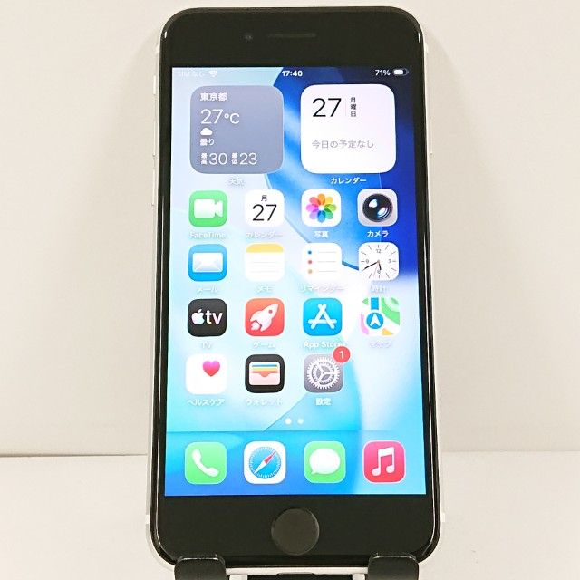 iPhoneSE ��2���� 64GB �ɥ��� �ۥ磻�� c21730