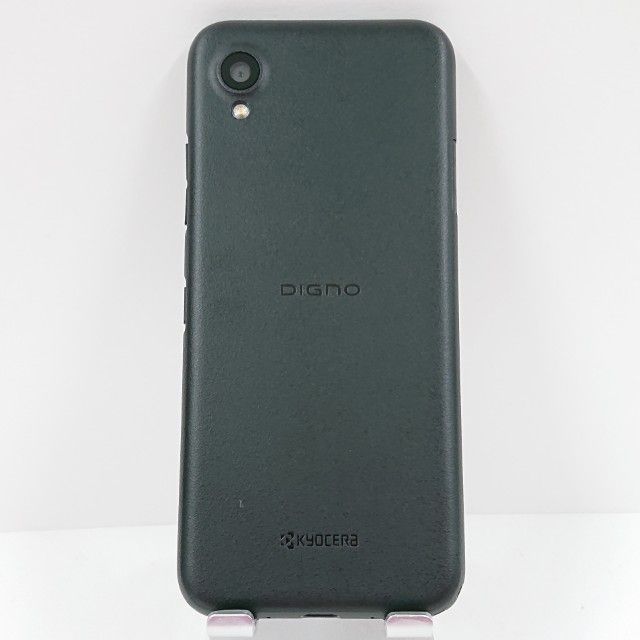 DIGNO BX2 A101KC SoftBank �֥�å� c16318