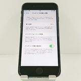 iPhoneSE ��2���� 64GB �ɥ��� �֥�å� c20291