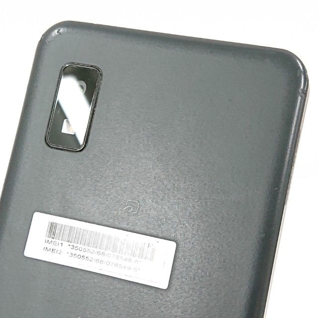 AQUOS wish A103SH SoftBank ���㥳���� c19972