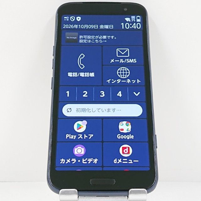 �餯�餯���ޡ��ȥե��� F-53E �ɥ��� �ͥ��ӡ� c23055