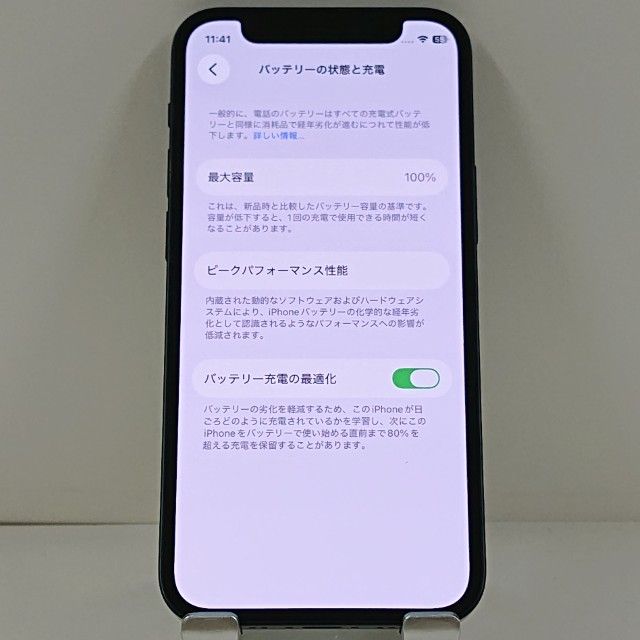 �ڥǥⵡ��iPhone12 mini 64GB au �֥�å� c21566