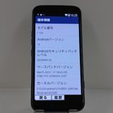 �餯�餯���ޡ��ȥե��� F-53E �ɥ��� �ͥ��ӡ� c22588