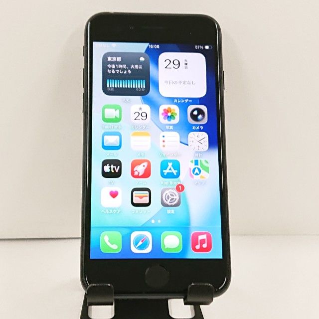 iPhoneSE ��3���� 64GB �ɥ��� �ߥåɥʥ��� c22931
