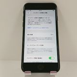 iPhoneSE ��2���� 64GB �ɥ��� �֥�å� c17979