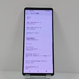 Xperia 10 V SOG11 au �ۥ磻�� c22668