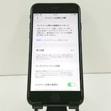 iPhoneSE ��2���� 64GB �ɥ��� �֥�å� c20016