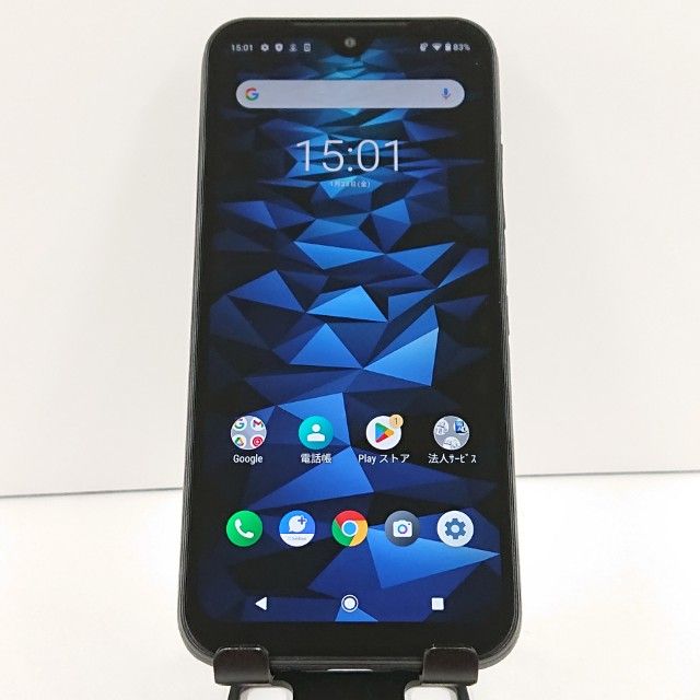 京セラ DIGNO BX2 Amazon | 京セラ DIGNO BX2 A101KC Softbank版 ブラック/ROM:64GB